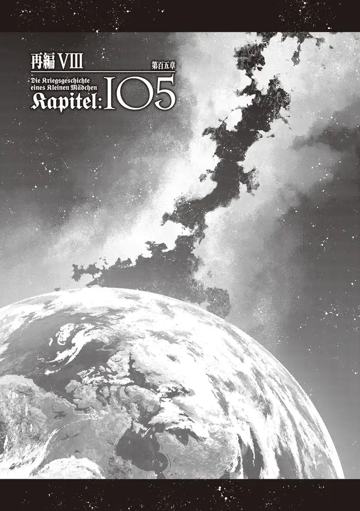 Youjo Senki Chapter 105 image 03_optimized_optimized